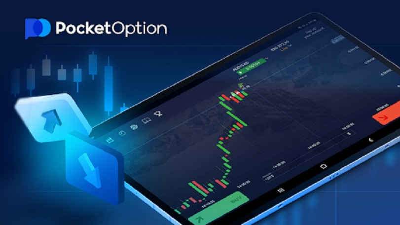 Your Comprehensive Guide to Pocket Option App Your Comprehensive Guide to Pocket Option App